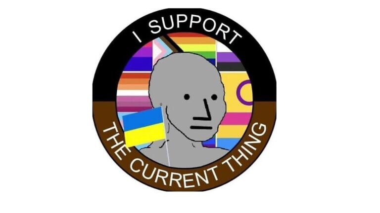 I support the current thing!